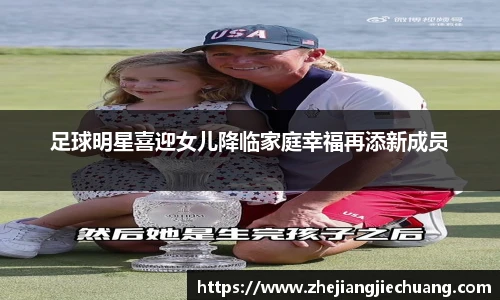 彩神Vll购彩大厅